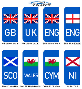 Great Britain Custom License Plate