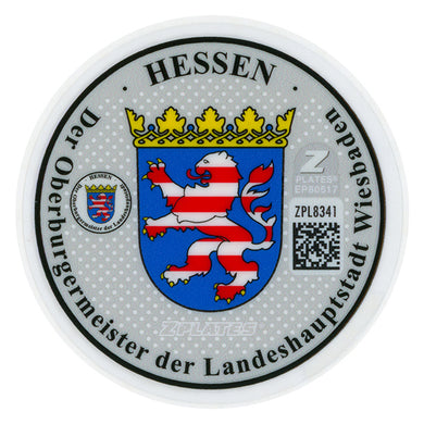 Wiesbaden Registration Seal (W)